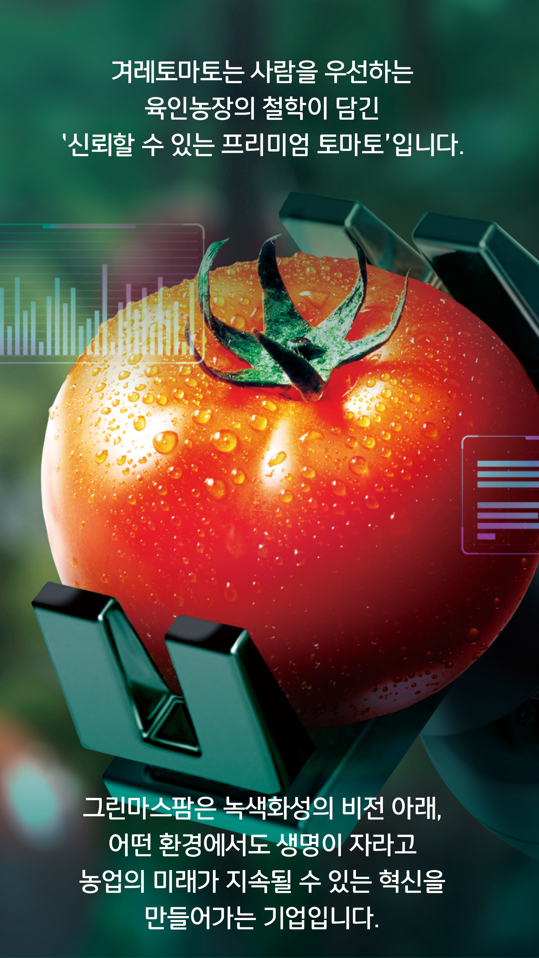 c20e371b823ff025a0c5ed659de88292_1764808907_62.jpg c20e371b823ff025a0c5ed659de88292_1764808907_62.jpg